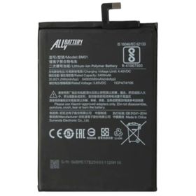 Xiaomi Mi Max 3 Bm51 Batarya Pil