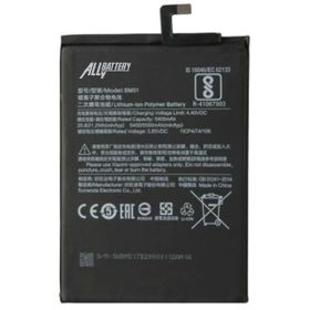 Xiaomi Mi Max 3 Bm51 Batarya Pil