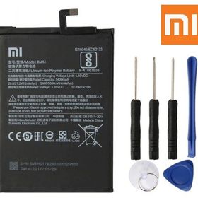 Xiaomi Mi max 3 Mi Max3 Batarya Pil ve Tamir Seti