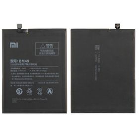 Xiaomi Mi Max BM49 Batarya Pil