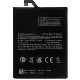 Xiaomi Mi Max BM49 Batarya Pil