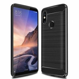 Xiaomi Mi Max Karbon Fiber Silikon Kılıf