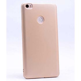 Xiaomi Mi Max Premier Silikon Kılıf