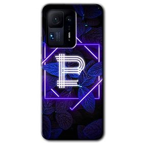 Xiaomi Mi Mix 4 Dark Neon Yaprak B Harfi Baskılı Uyumlu Silikon Kılıf