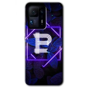 Xiaomi Mi Mix 4 Dark Neon Yaprak B Harfi Baskılı Uyumlu Silikon Kılıf