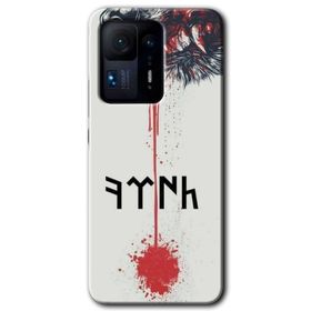Xiaomi Mi Mix 4 Graffiti Çizgi Film Baskılı Uyumlu Silikon Kılıf