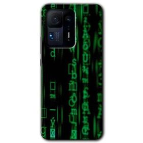 Xiaomi Mi Mix 4 Matrix Baskılı Uyumlu Silikon Kılıf