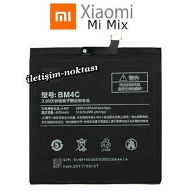 Xiaomi Mi Mix BM4C Batarya
