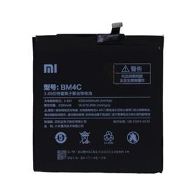 Xiaomi Mi Mix BM4C Batarya