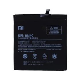 Xiaomi Mi Mix BM4C Batarya