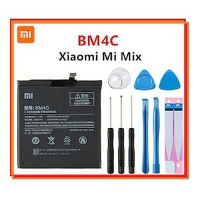 Xiaomi Mi Mix BM4C Batarya