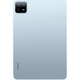 Xiaomi Mi Pad 6 256GB 11 inç Tablet PC