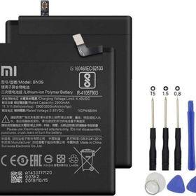 Xiaomi Mi Play BN39 Kodlu Batarya Pil