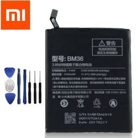 Xiaomi Mi5 Batarya Pil Tamir Seti