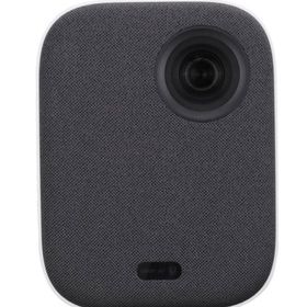 Xiaomi Mijia 500 ANSI Lümen Lazer DLP Mini Projeksiyon Cihazı