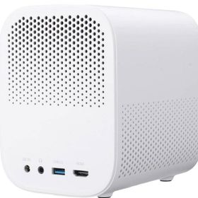 Xiaomi Mijia M055MGN Mini Projeksiyon Cihazı