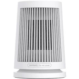 Xiaomi Mijia ZMNFJ01YM 600 W Seramik Fanlı Isıtıcı