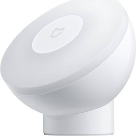 Xiaomi Night Light 2 Hareket Sensörlü Gece Lambası
