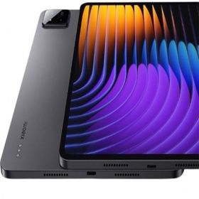 Xiaomi Pad 7 Pro 12GB + 512GB 11.2 inç Gri Tablet PC