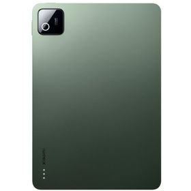 Xiaomi Pad 8 8GB + 256GB 11.2 inç Çam Yeşili Tablet PC