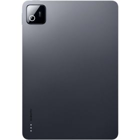 Xiaomi Pad 8 8GB + 256GB 11.2 inç Tablet PC