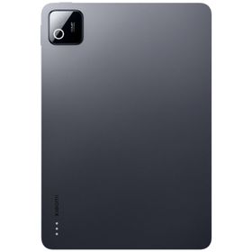 Xiaomi Pad 8 Pro 12GB + 512GB 11.2 inç Gri Tablet PC