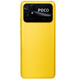 Xiaomi Poco C40 64GB 4GB Ram Sarı