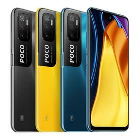 Xiaomi Poco M3 Pro 5G 128GB 6GB Ram Mavi