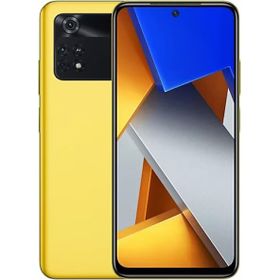 Xiaomi Poco M4 Pro 128GB 6GB Ram Sarı