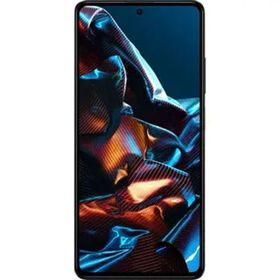 Xiaomi Poco X5 Pro 5G 256GB 8GB Ram Siyah