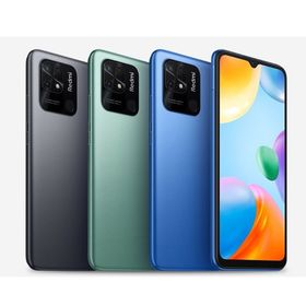 Xiaomi Redmi 10C 64GB 4GB Ram Mavi
