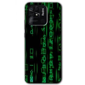 Xiaomi Redmi 10C Matrix Baskılı Uyumlu Silikon Kılıf