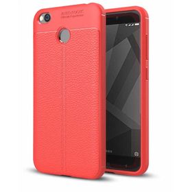 Xiaomi Redmi 4X Niss Uyumlu Silikon Kılıf