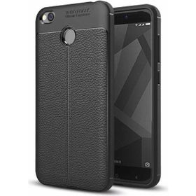 Xiaomi Redmi 4X Niss Uyumlu Silikon Kılıf