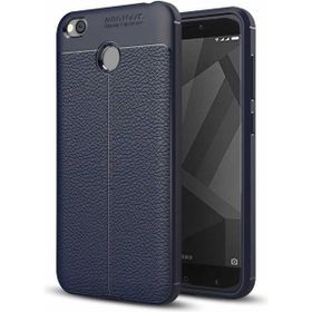 Xiaomi Redmi 4X Niss Uyumlu Silikon Kılıf