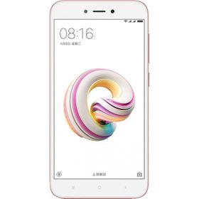 Xiaomi Redmi 5A 16GB Pembe
