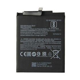 Xiaomi Redmi 6 BN37 Batarya