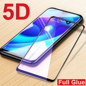 Xiaomi Redmi 7 Ekran Koruyucu Uyumlu Kırılmaz Cam