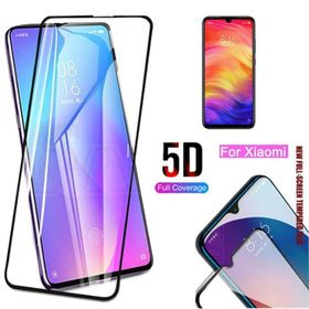 Xiaomi Redmi 7 Ekran Koruyucu Uyumlu Kırılmaz Cam