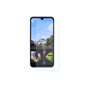 Xiaomi Redmi 7 Temperli Ekran Koruyucu Uyumlu Kırılmaz Cam