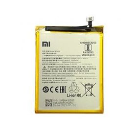 Xiaomi Redmi 7A BN49 Batarya