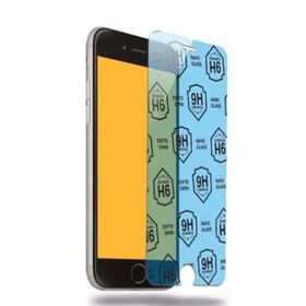 Xiaomi Redmi 7A Nano Ekran Koruyucu Uyumlu Kırılmaz Cam