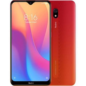 Xiaomi Redmi 8A 32GB Yenilenmiş