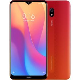Xiaomi Redmi 8A 64GB 4GB Ram Kırmızı
