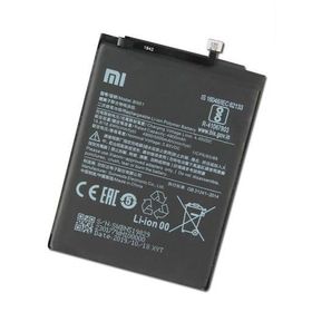 Xiaomi Redmi 8A BN51 Batarya