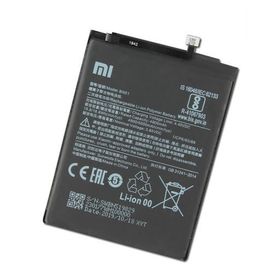 Xiaomi Redmi 8A BN51 Batarya