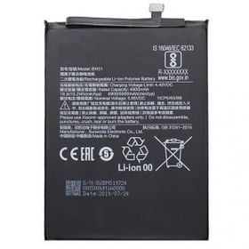Xiaomi Redmi 8A BN51 Batarya