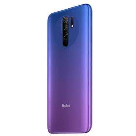 Xiaomi Redmi 9 128 GB 4 GB Ram Mor
