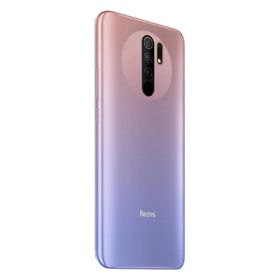 Xiaomi Redmi 9 128GB 4GB Ram Pembe
