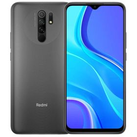 Xiaomi Redmi 9 64 GB 4 GB Ram Gri